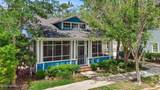 1783 Heather Street - Photo 2