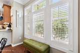 1783 Heather Street - Photo 20