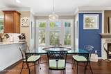 1783 Heather Street - Photo 21