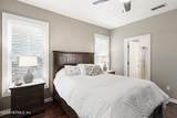 1783 Heather Street - Photo 34