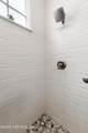 1783 Heather Street - Photo 40