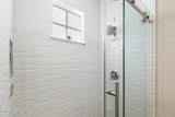 1783 Heather Street - Photo 41