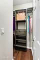 1783 Heather Street - Photo 42