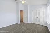 12311 Kensington Lakes Drive - Photo 18
