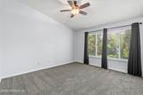 12311 Kensington Lakes Drive - Photo 7