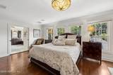 6260 Highlands Court - Photo 44