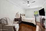 6260 Highlands Court - Photo 59