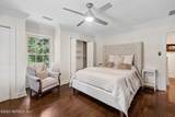 6260 Highlands Court - Photo 62