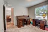 1426 Lake Shore Boulevard - Photo 20