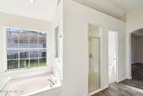 2213 Wide Reach Drive - Photo 18