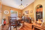 285 Village Green Avenue - Photo 5