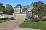 9242 Saltwater Way - Photo 1
