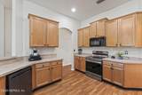 1941 Wages Way - Photo 9