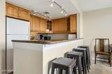 1107 Beach Walker Road - Photo 15
