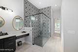 742 Honey Blossom Road - Photo 27