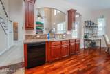 1296 Copper Creek Drive - Photo 4