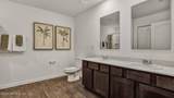 69 Springwood Drive - Photo 16