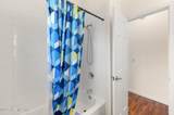 109 Peachtree Street - Photo 24