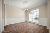 1512 Millbrook Court - Photo 13