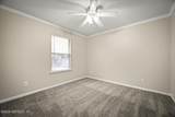 1512 Millbrook Court - Photo 32