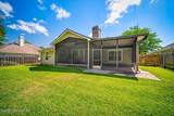 1512 Millbrook Court - Photo 5