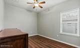 904 Rose Garden Court - Photo 15