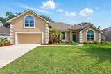 364 Maplewood Drive - Photo 1