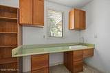 7868 Woodsdale Lane - Photo 32