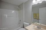 11333 Water Spring Circle - Photo 38
