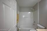 11333 Water Spring Circle - Photo 39