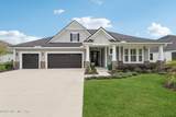 684 Back Creek Drive - Photo 1