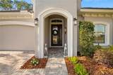 628 Mahogany - Photo 4