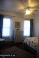 123 Arlington Way - Photo 15