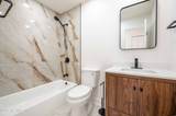 8866 Nature View Lane - Photo 27