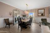 321 Varner Way - Photo 17