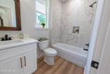 865 Parker Street - Photo 30
