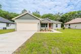871 Parker Street - Photo 2