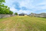 2443 Royal Pointe Drive - Photo 14