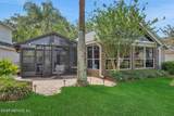 109 Bay Hill Court - Photo 65