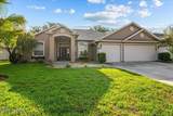 14055 Redrock Lake Drive - Photo 1