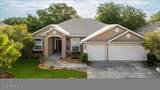 14055 Redrock Lake Drive - Photo 2