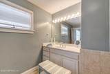 3421 Lands End Drive - Photo 35