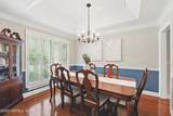 1927 Secluded Woods Lane - Photo 3