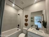 69 Pegasus Road - Photo 8