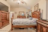 96015 Yellowtail Court - Photo 29
