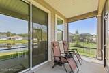 567 Flach Drive - Photo 42