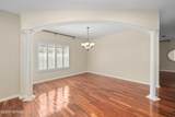 11288 Panther Creek Parkway - Photo 10