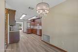 1466 Arena Road - Photo 16