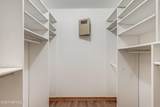 1466 Arena Road - Photo 34