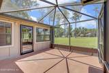 1466 Arena Road - Photo 39